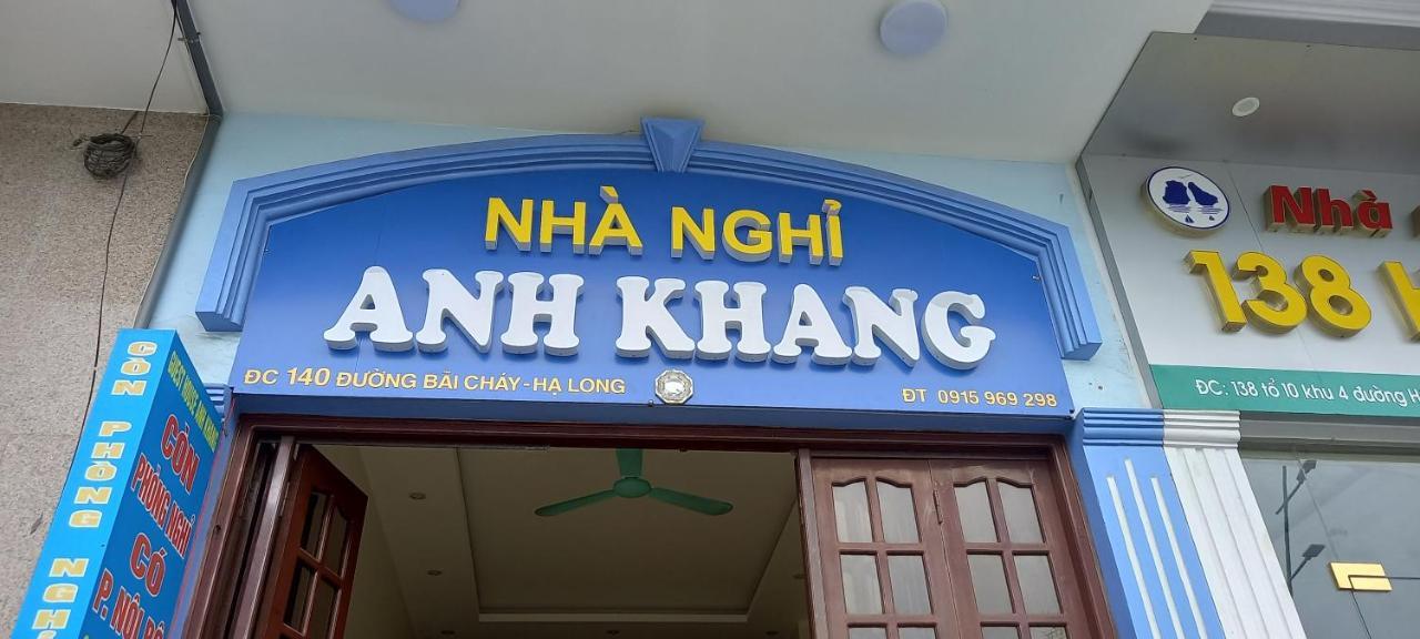 Guesthouse Anh Khang Hạ Long Exterior foto